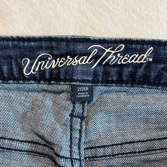 High Rise Universal Thread Shorts - Picture 3 of 4